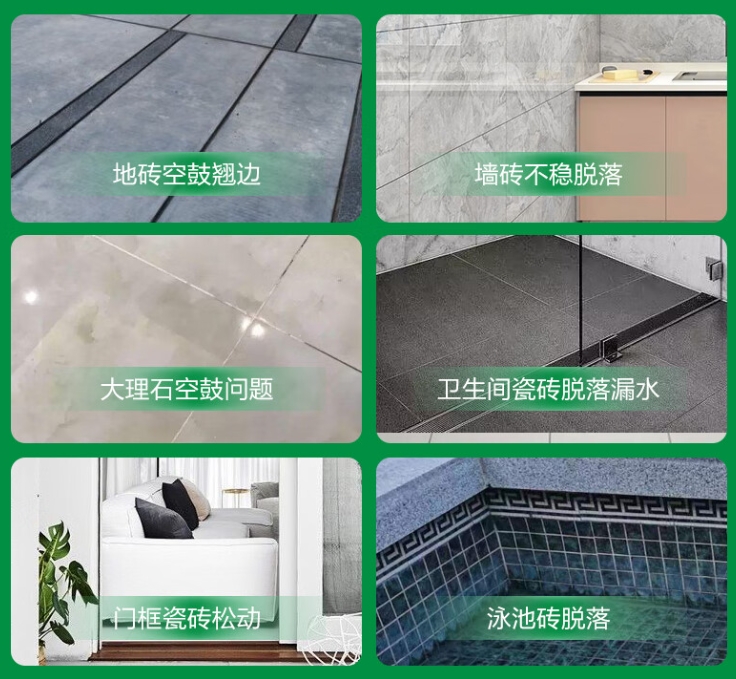 玉溪瓷砖空鼓维修公司分享下旧房翻新时，原瓷砖基层处理不到位可能会导致的问题